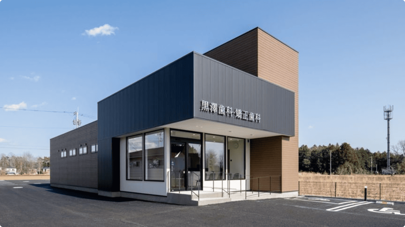 多彩な店舗や病院、集合住宅、厩舎などの施工例