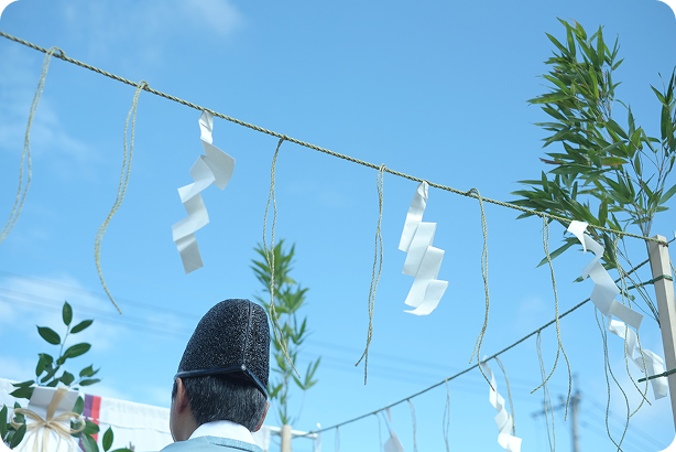 地鎮祭、着工