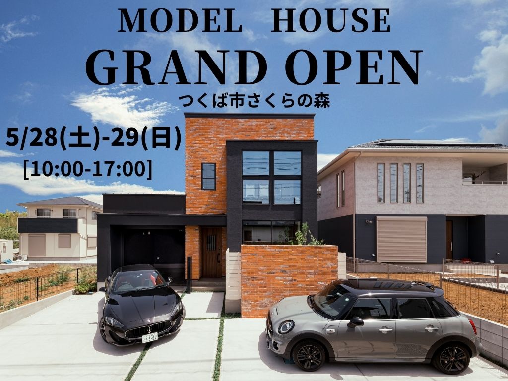 モデルハウスグランドオープン