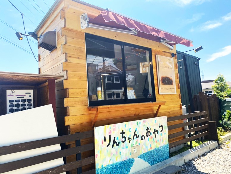 コピアの芝生にできた小屋「りんちゃんのおやつ」（つくば市）