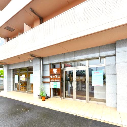 琴キッチン（つくば市）