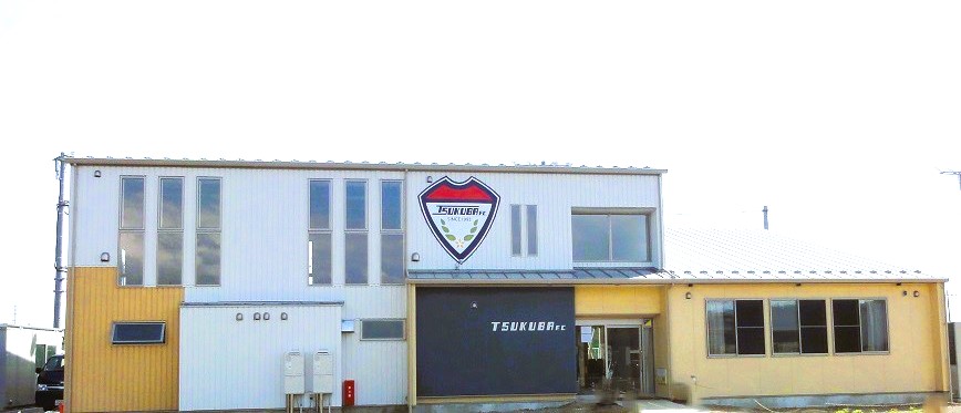 SPORTS SCHULEつくば（つくば市）