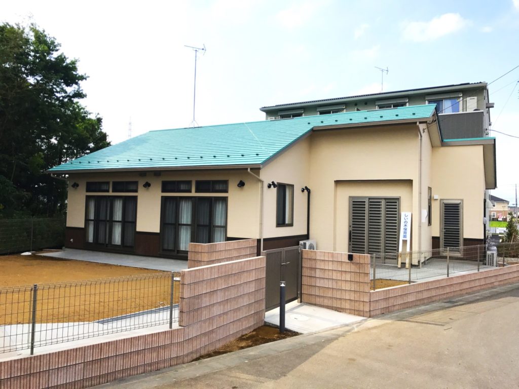 しいの木保育園（つくば市）